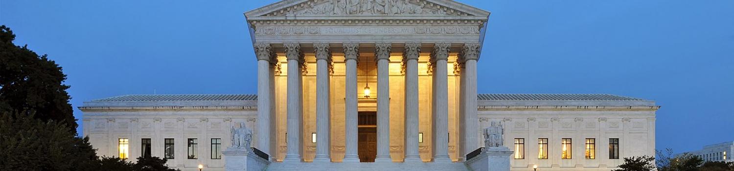 photo of the united states supreme court