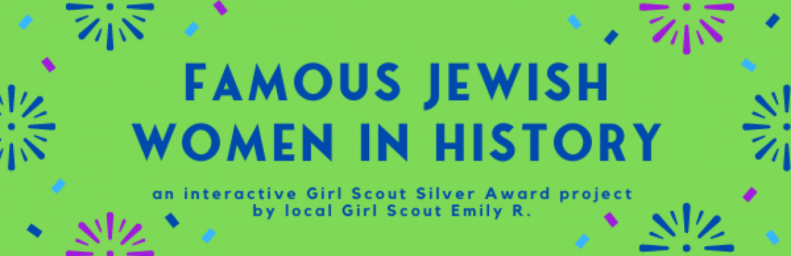 famous jewish women in history